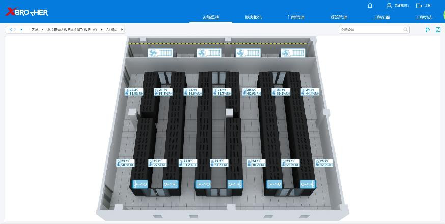 隆林服务器租用 - 高防